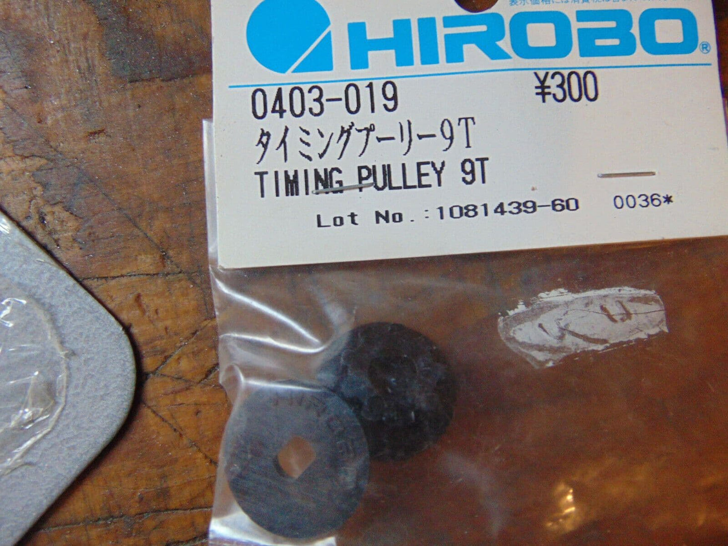 0403-019 TIMING PULLEY 9T FITS CONDOR BNIB