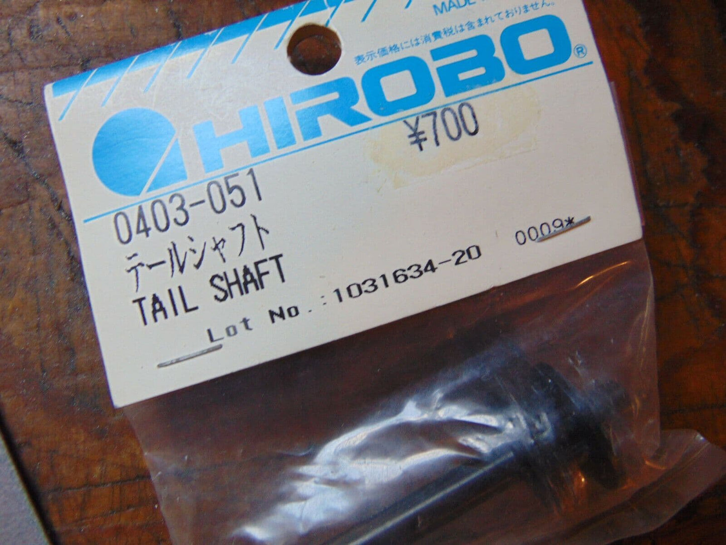 0403-051 TAIL SHAFT & 9T PULLEY BNIB