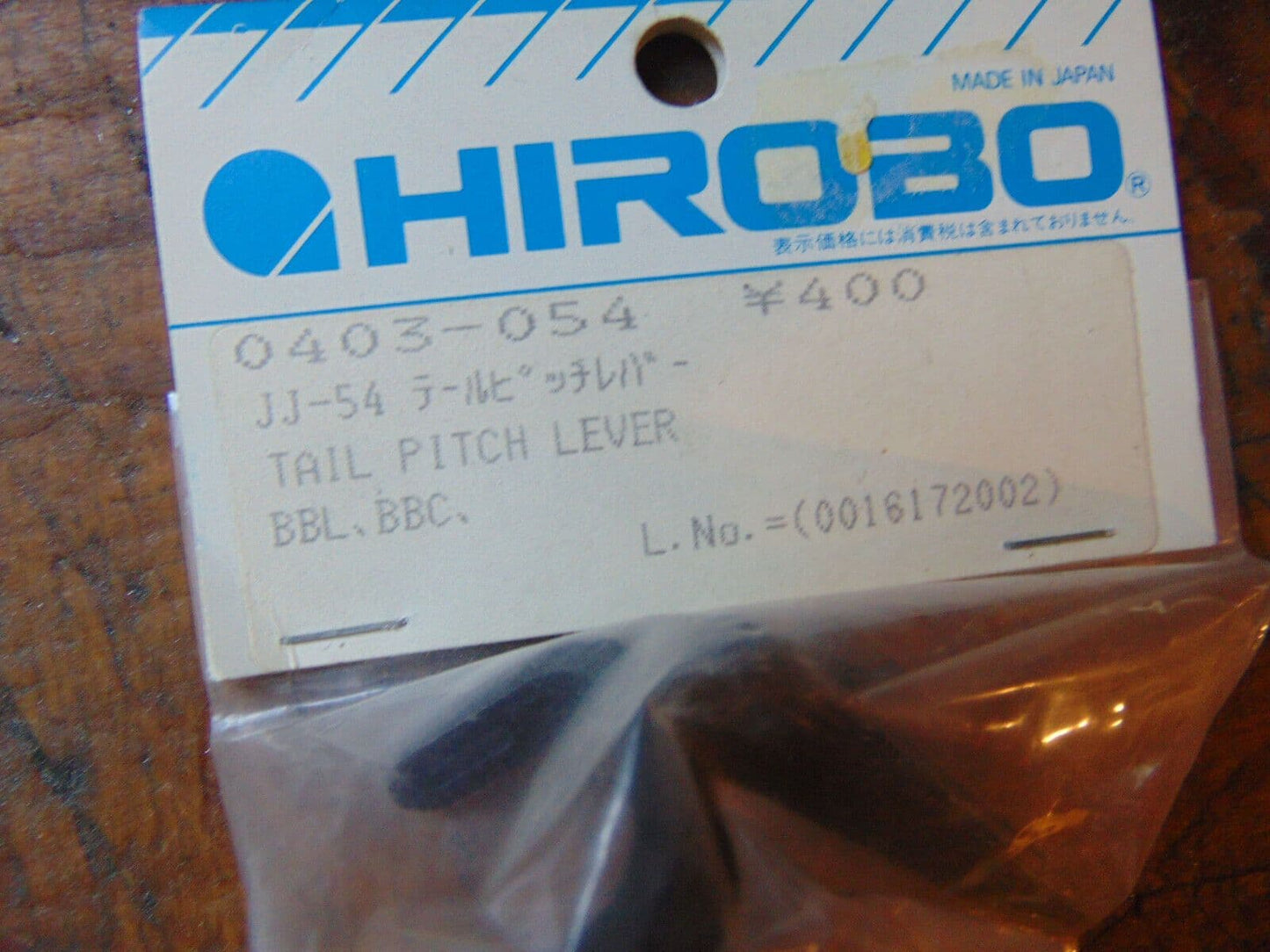 0403-054 TAIL PITCH LEVER FITS STORK / CONDOR BNIB