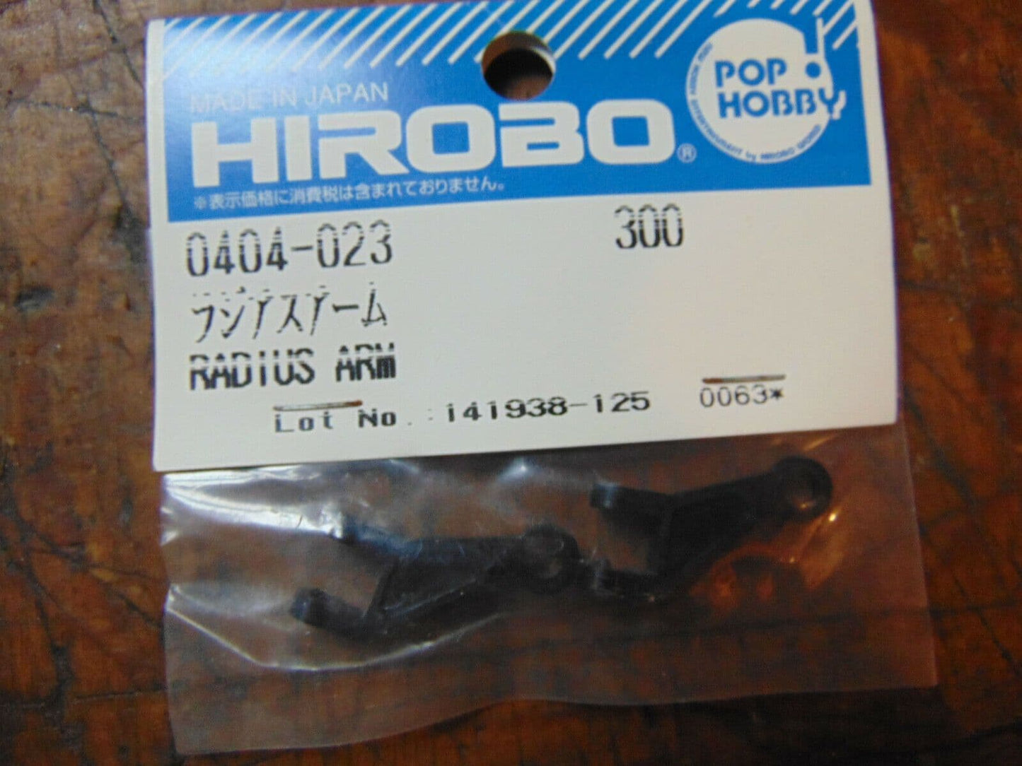 0404-203 RADIUS ARMS FITS CONDOR BNIB