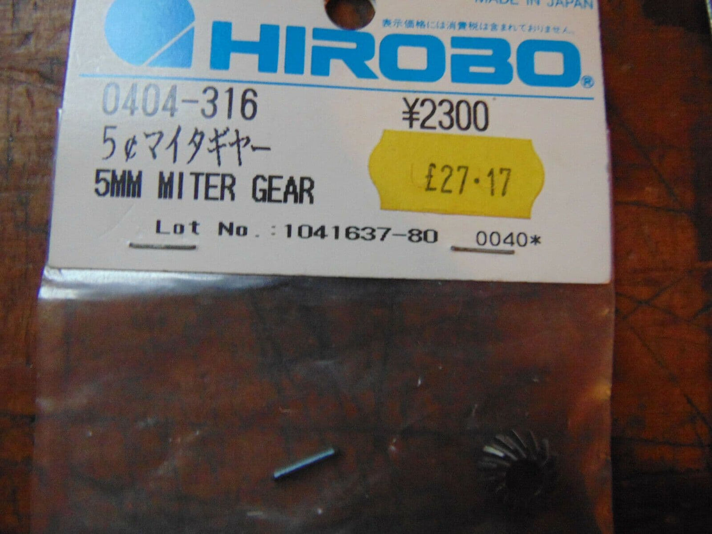 0404-315 5mm MITRE GEAR FITS TSURUGI BNIB