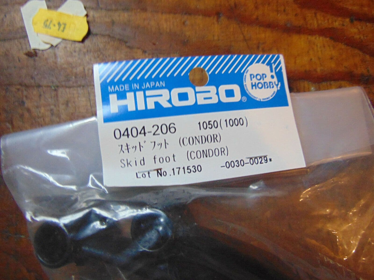 0404-333 SKID PIPE FITS CONDOR BNIB