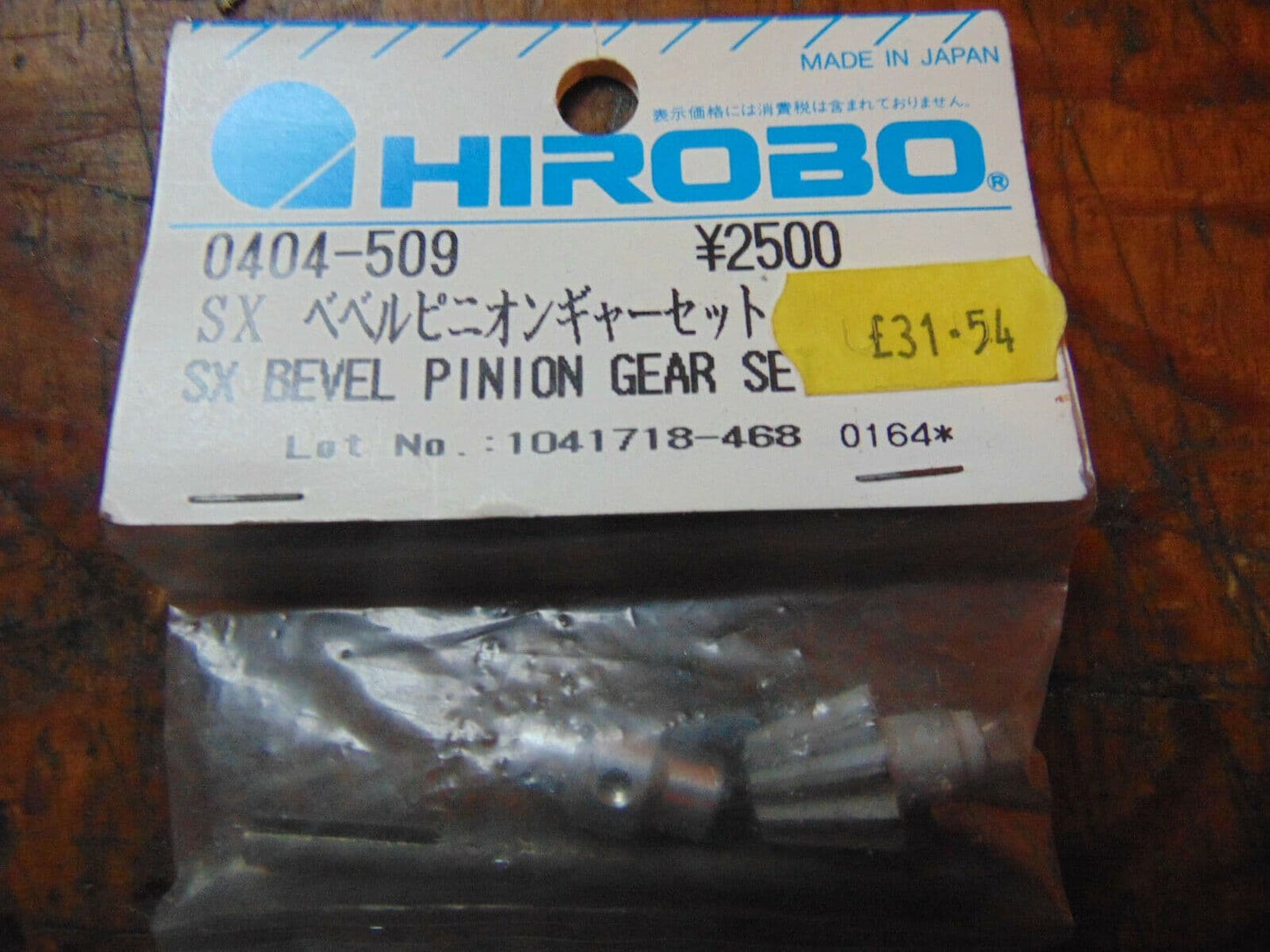 0404-509 SX BEVEL PINION GEAR SET BNIB
