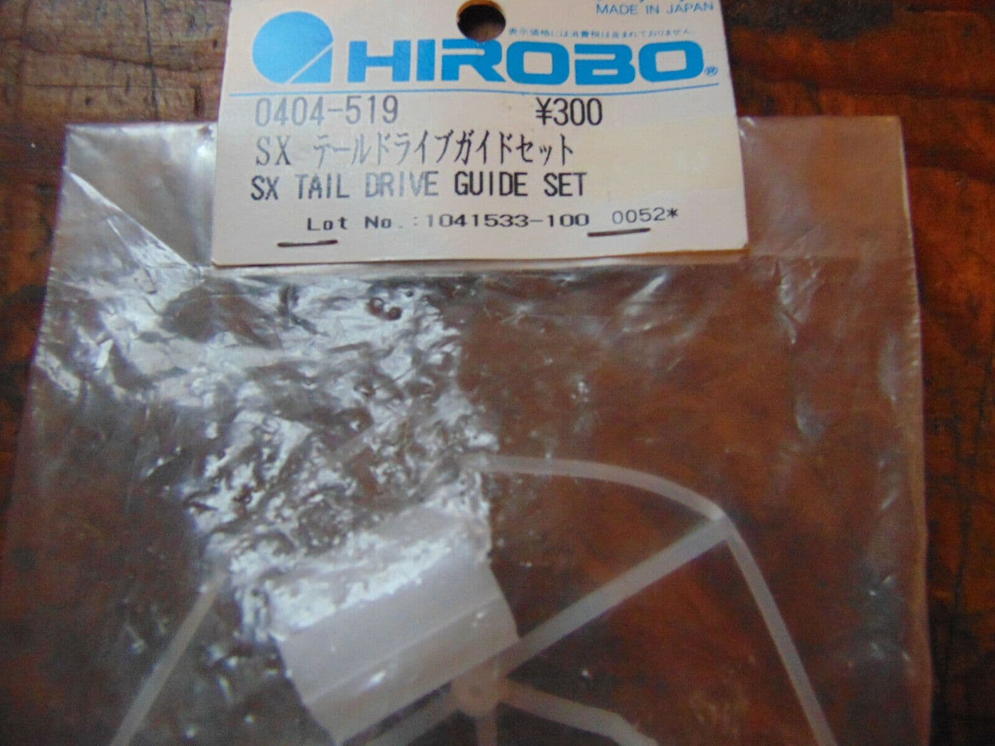 0404-519 SX TAIL DRIVE GUIDE SET FITS TSURUGI BNIB