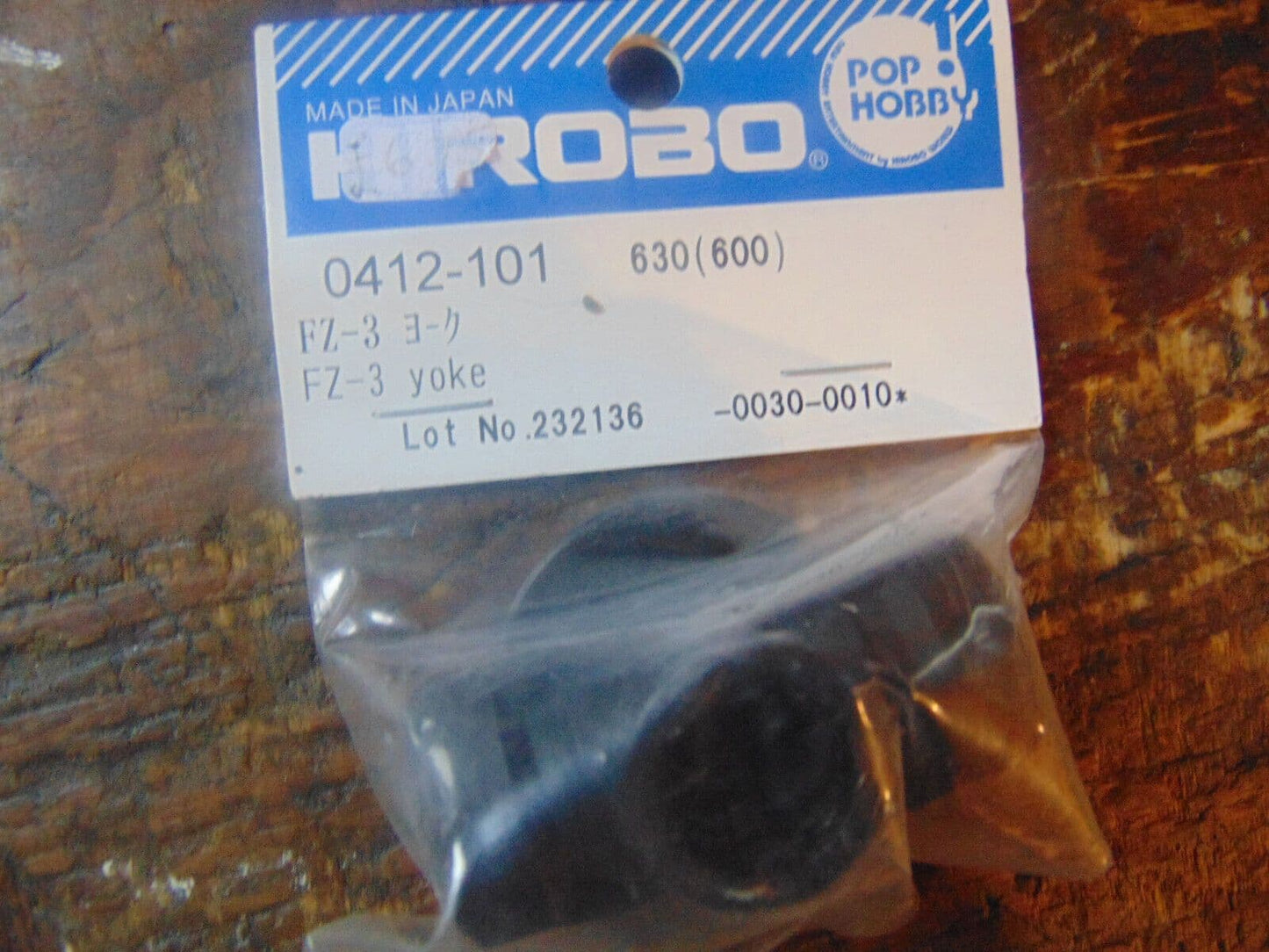 0412-101 HIROBO SCEADU FZ-3 YOKE / ROTOR HUB BNIB