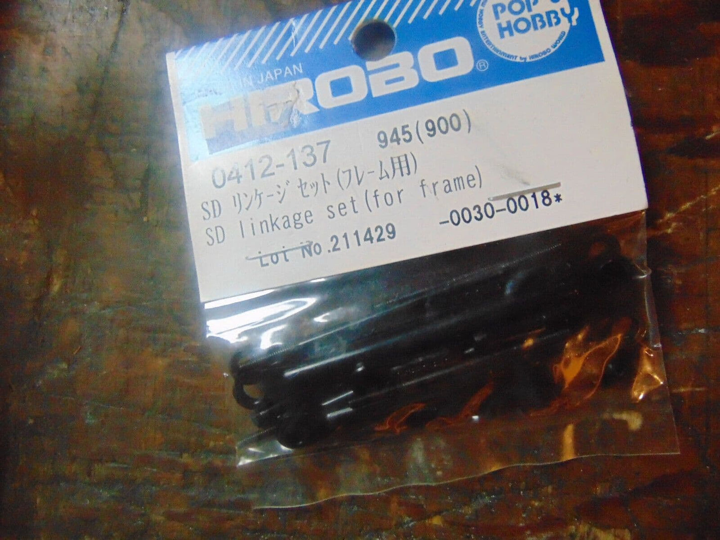 0412-137 HIROBO SCEADU SD LINKAGE SET FOR FRAME BNIB