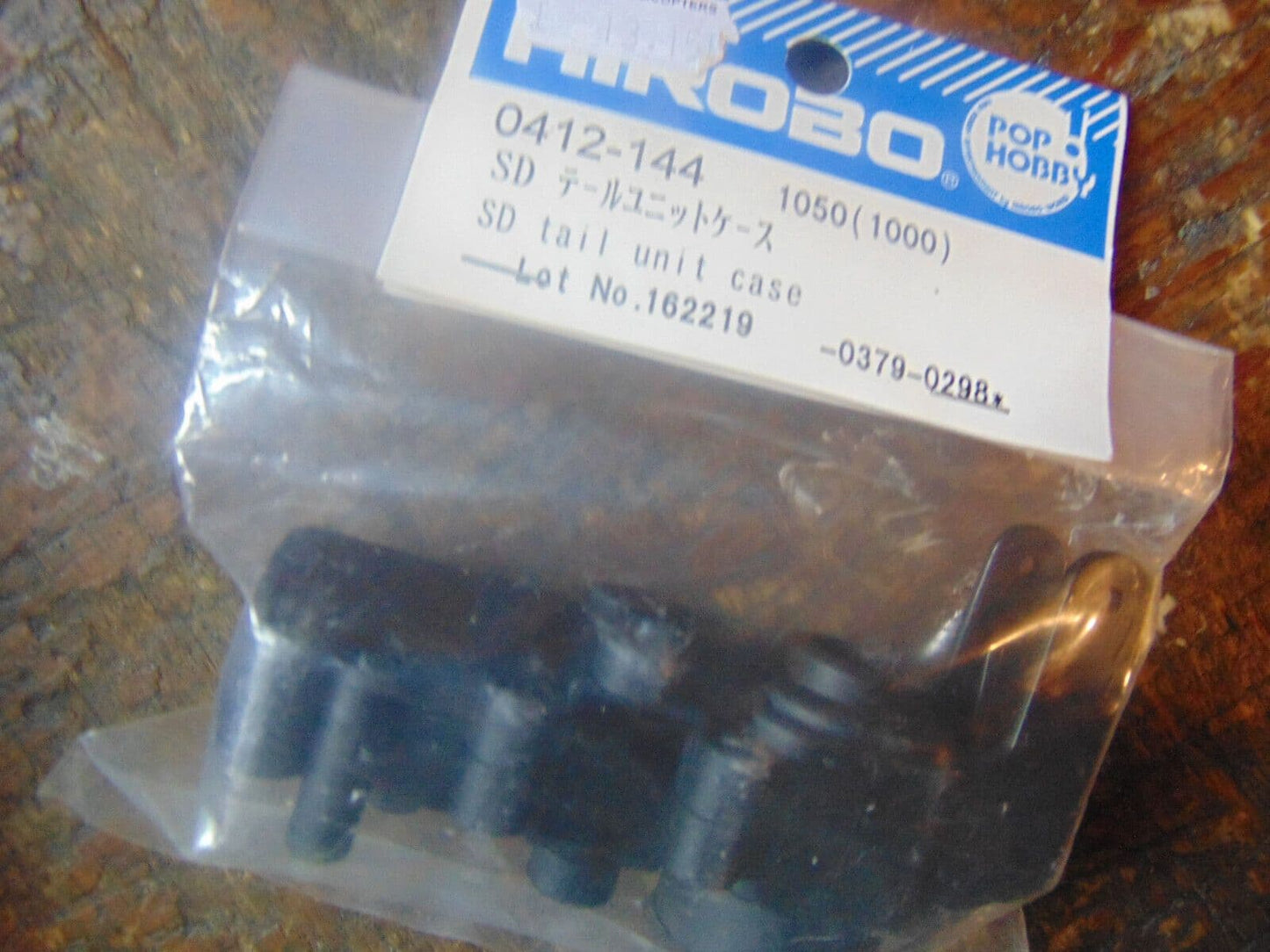 0412-144 HIROBO SCEADU SD TAIL GEARBOX CASE BNIB