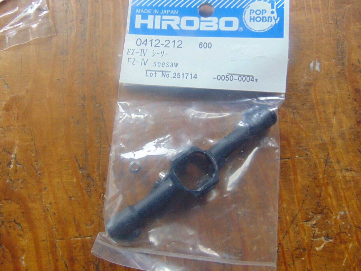 0412-212 HIROBO SCEADU EVO FLYBAR SEESAW BNIB