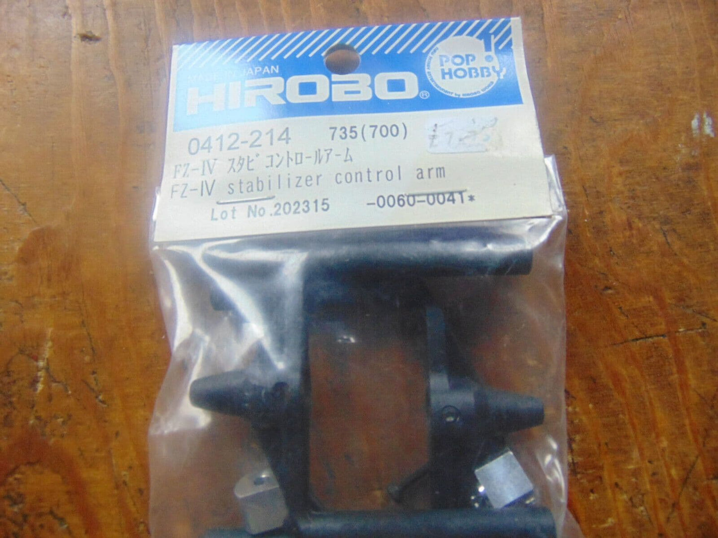 0412-214 HIROBO SCEADU EVO FLYBAR CONTROL ARM BNIB