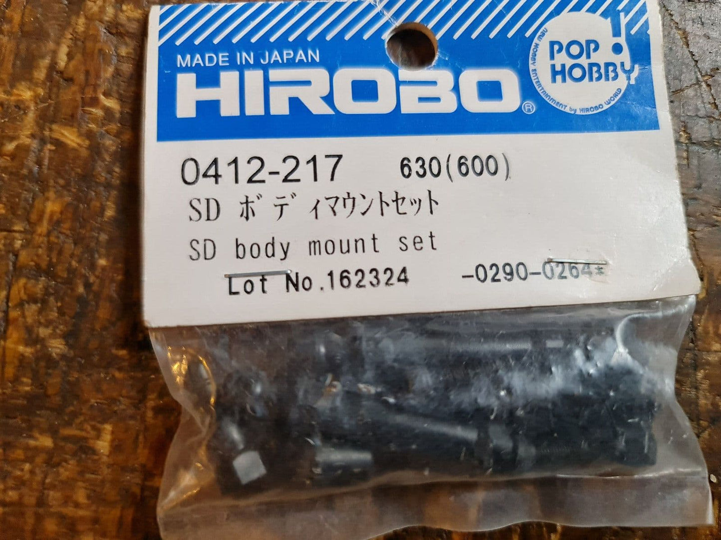 0412-217 HIROBO FREYA BODY MOUNT SET UNUSED BNIB