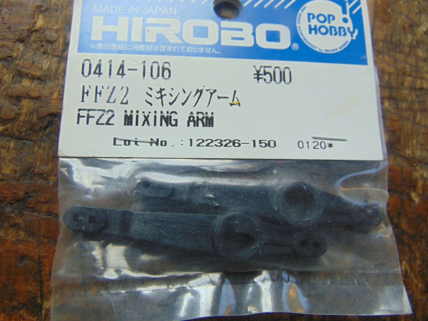 0414-106 FFZ2 MIXING ARM BNIB