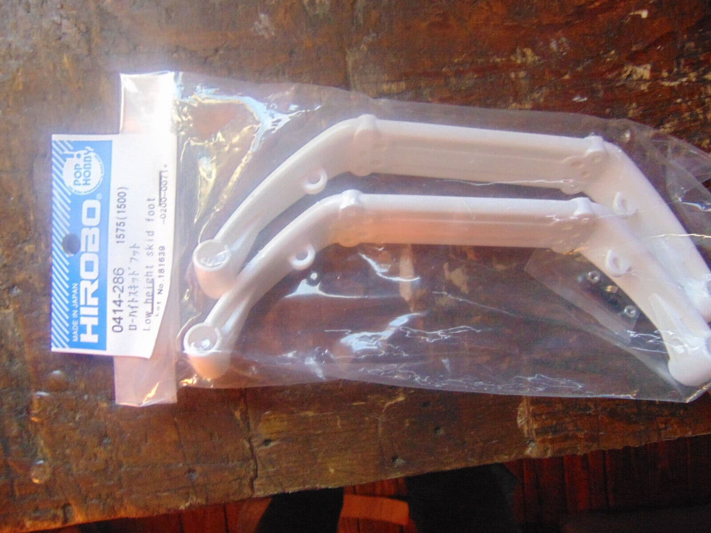 0414-286 HIROBO FREYA / EAGLE LOW HEIGHT SKID SET BNIB