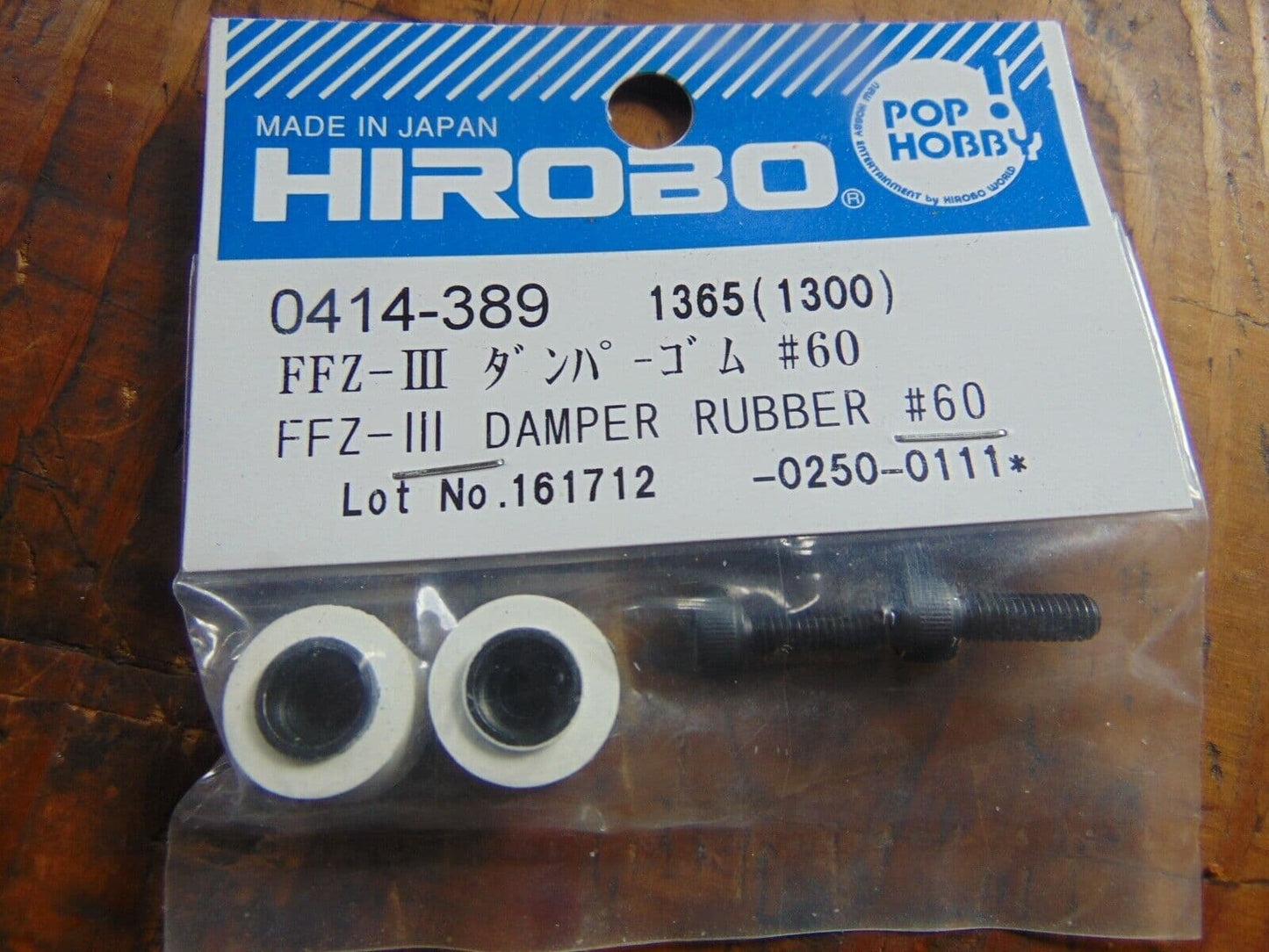 0414-389 FFZ-111 DAMPER RUBBER #60 FITS FREYA/EAGLE BNIB