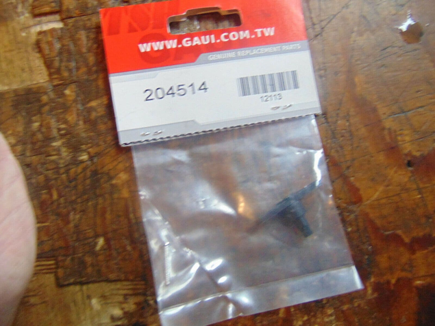 204514 GAUI HURRICAN 425 / 550 ELEVATOR CONTROL LEVER BNIB
