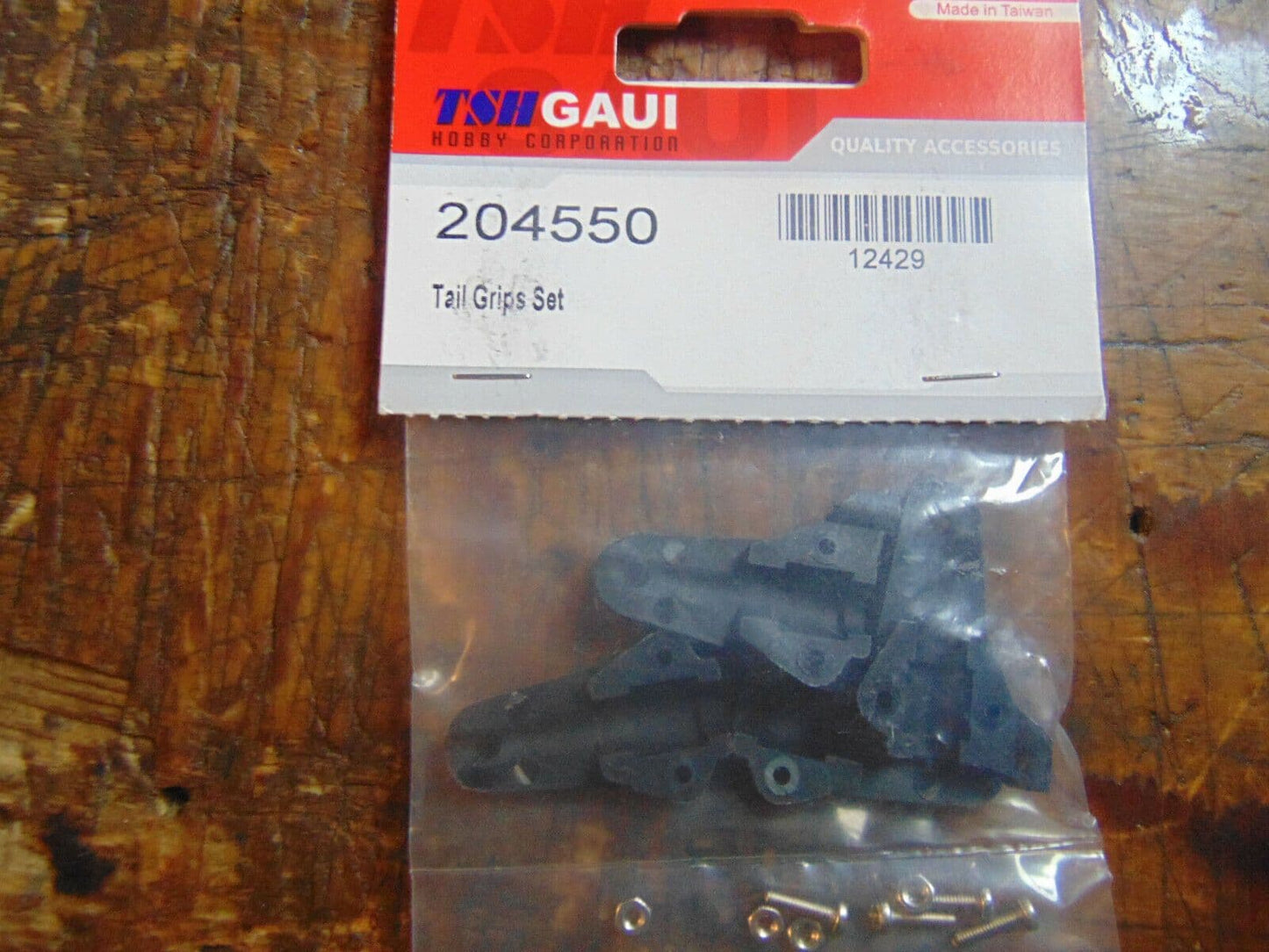 204550 GAUI HURRICAN 425 / 550 TAIL ROTOR BLADE GRIPS BNIB