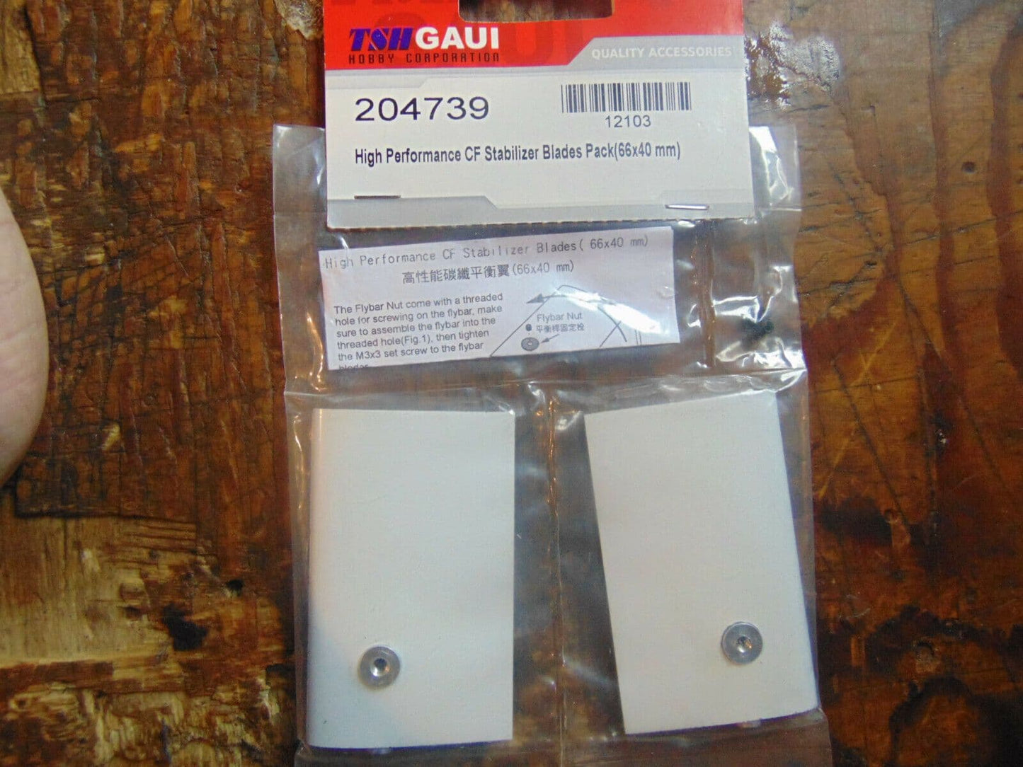 204739 GAUI HURRICAN 425 / 550 CARBON FIBRE FLYBAR PADDLES BNIB