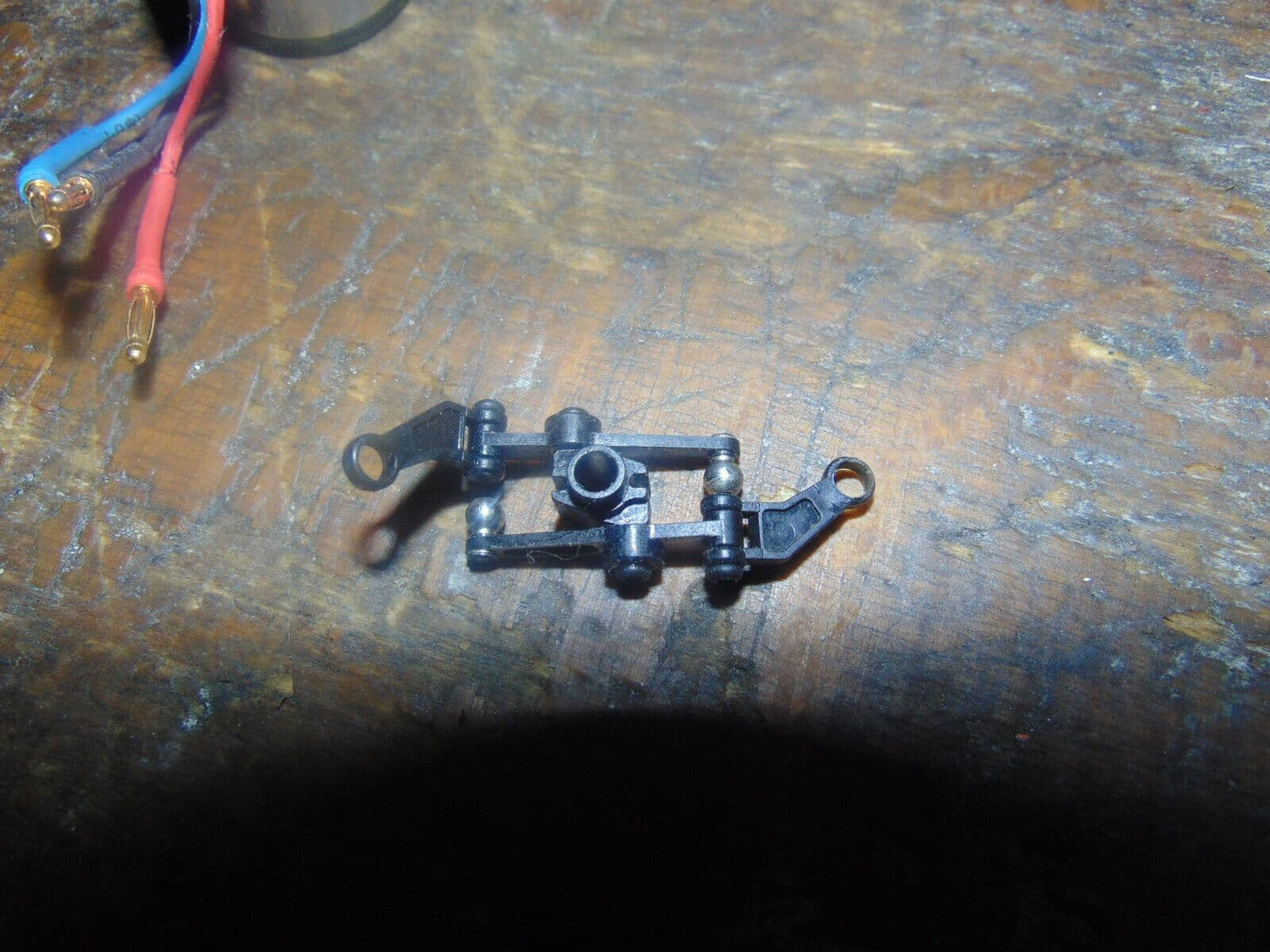 ALIGN TREX 250 WASHOUT MIXER