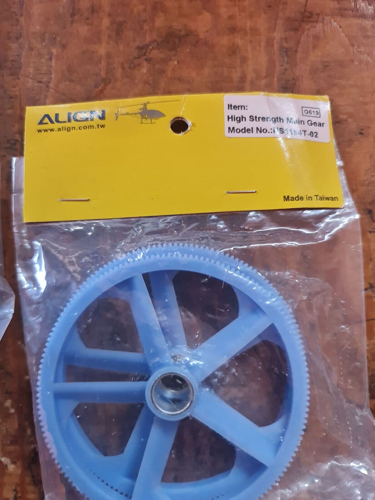 ALIGN TREX 450 HIGH STRENGTH MAIN GEAR HS1154T-02 BNIB