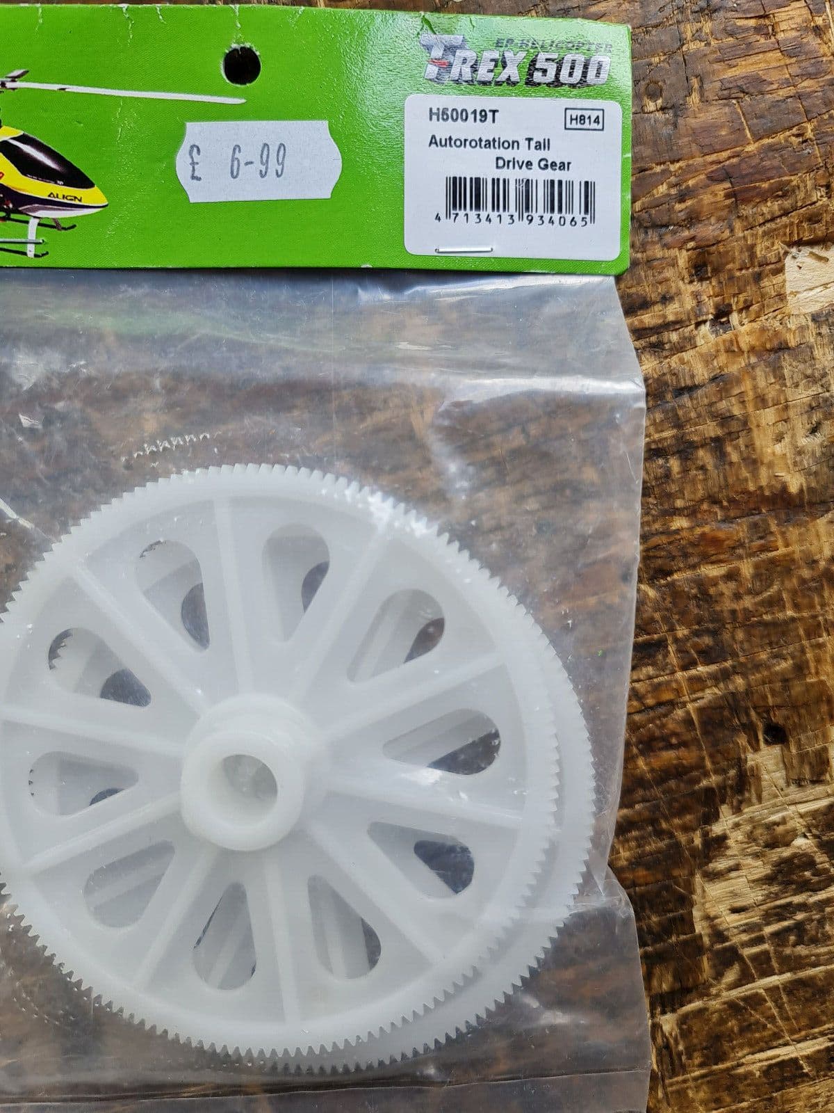ALIGN TREX 500 AUTOROTATION TAIL DRIVE GEAR H50019T BNIB