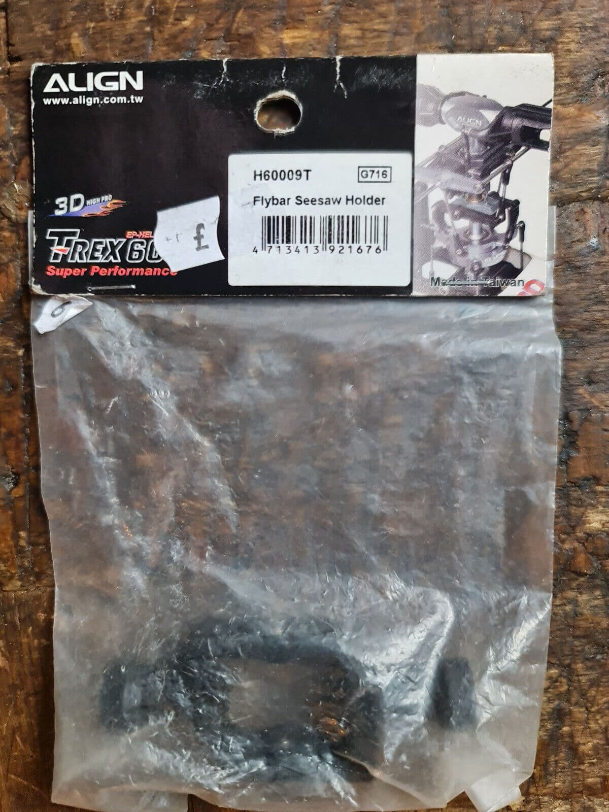 ALIGN TREX 600 FLYBAR SEESAW H60009T BNIB