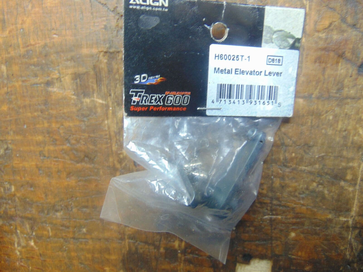 ALIGN TREX 600 METAL ELEVATOR CONTROL ARM H60025T-1 BNIB
