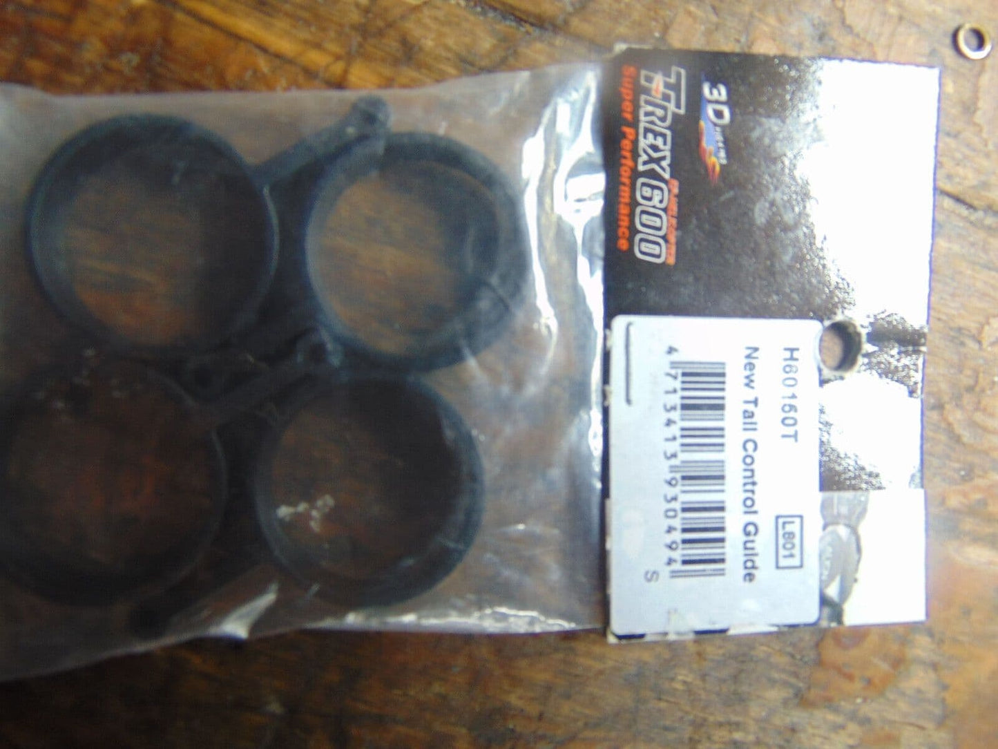 ALIGN TREX 600 NEW TAIL CONTROL GUIDES H60150T BNIB