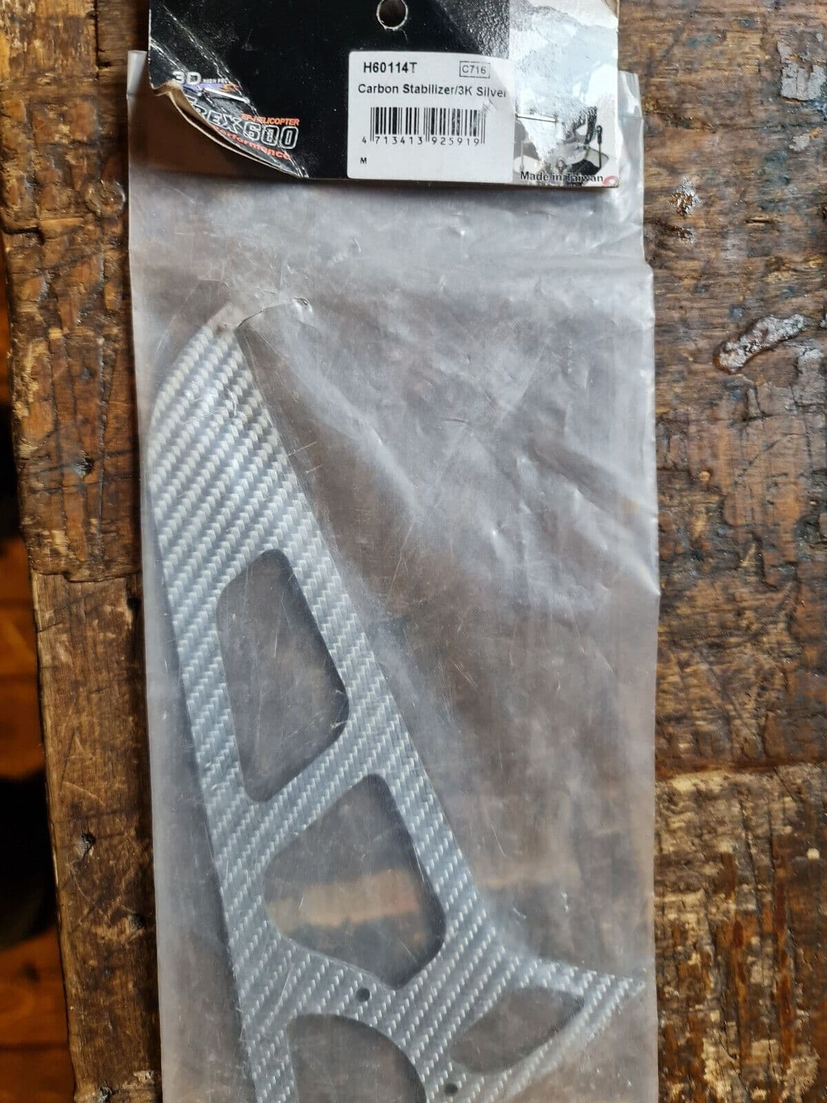 ALIGN TREX 600 SILVER CARBON FIBRE VERTICAL FIN ONLY H60114T BNIB