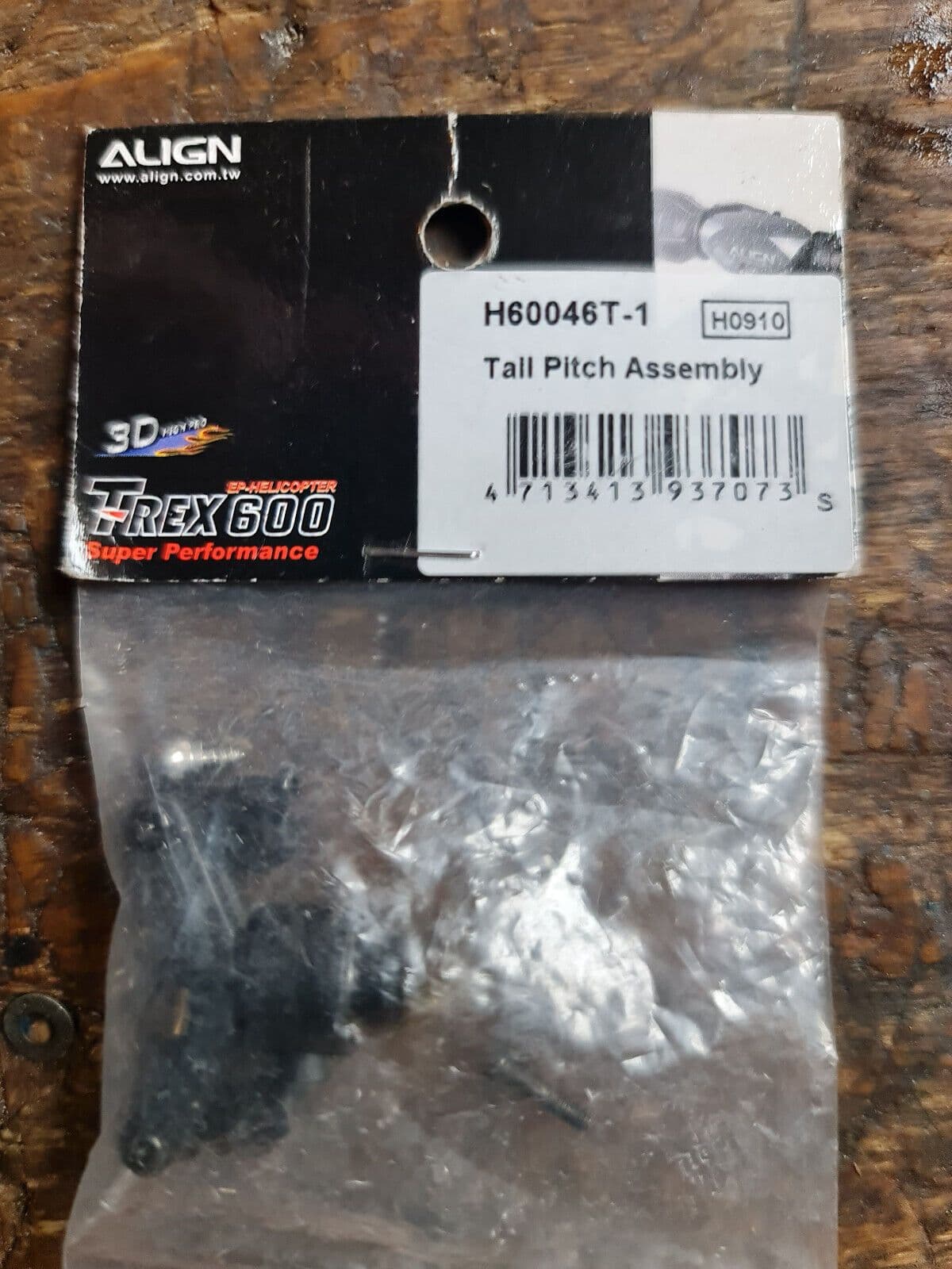 ALIGN TREX 600 TAIL PITCH CONTROL YOKE H60048T-1 BNIB