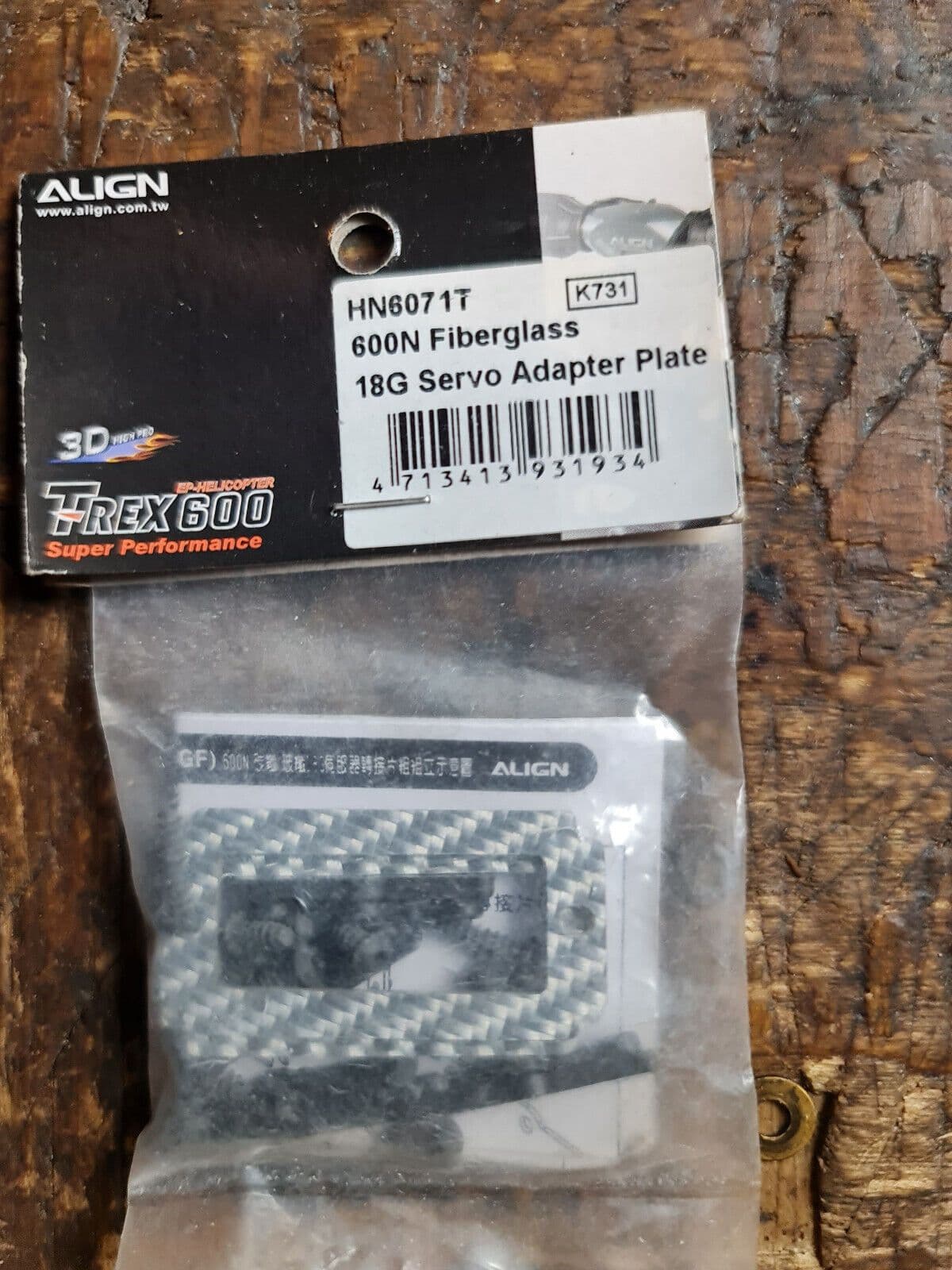 ALIGN TREX 600N FIBREGLASS 18G SERVO ADAPTER PLATE HN6071T BNIB