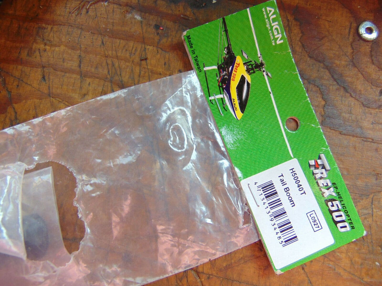 ALIGN TREX TAIL BOOM H50040T BNIB