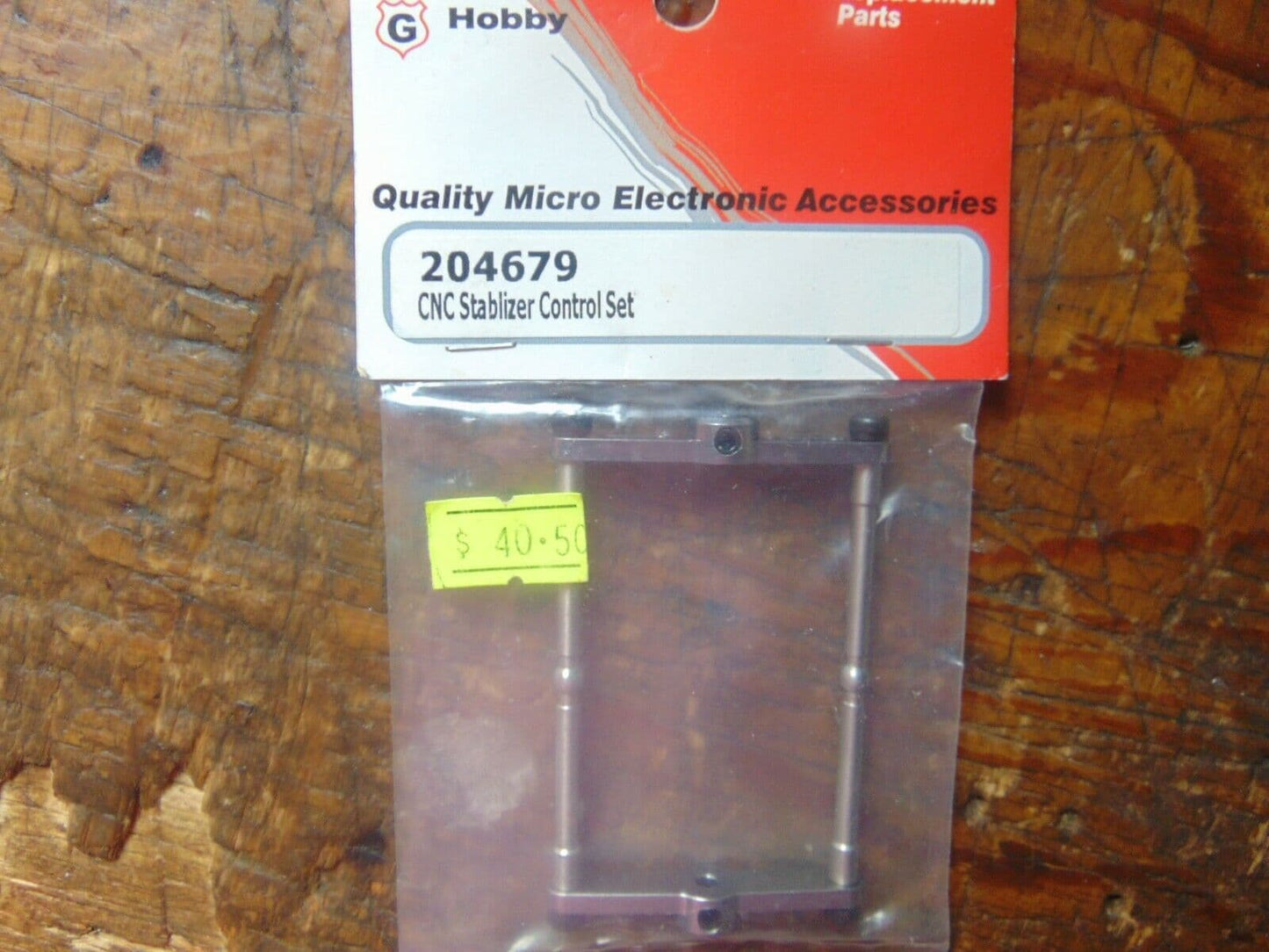 GAUI 425 / 550 ALLOY FLYBAR CONTROL HOOP 204679 BNIB