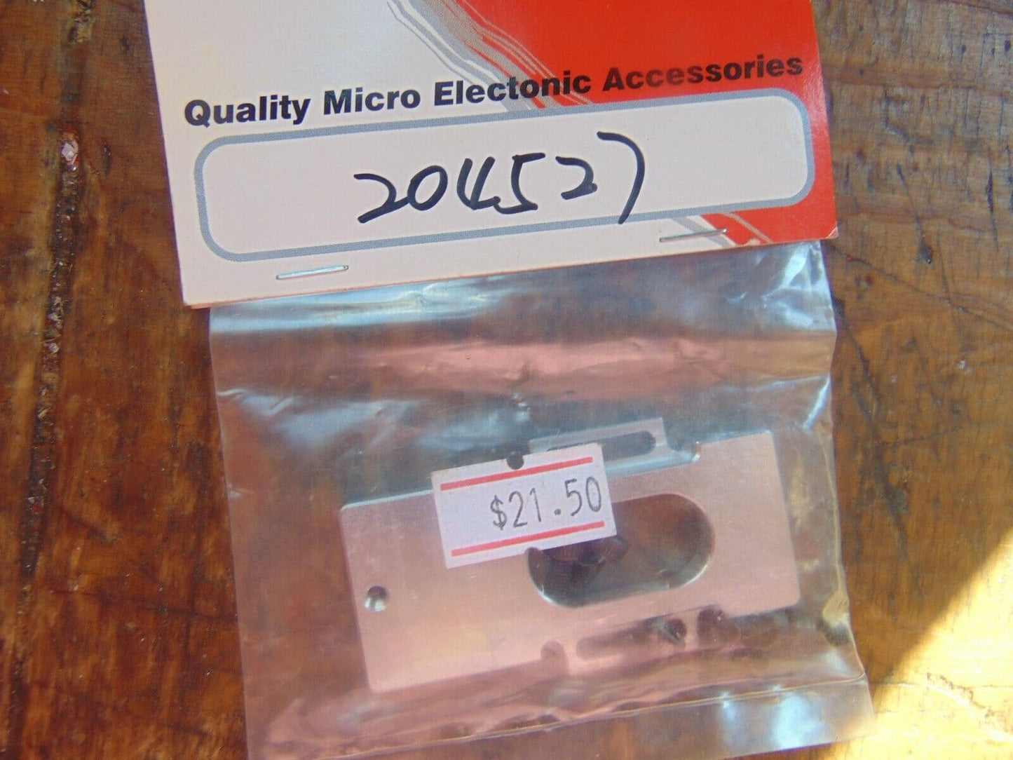 GAUI 425 / 550 MOTOR MOUNT 204527 BNIB