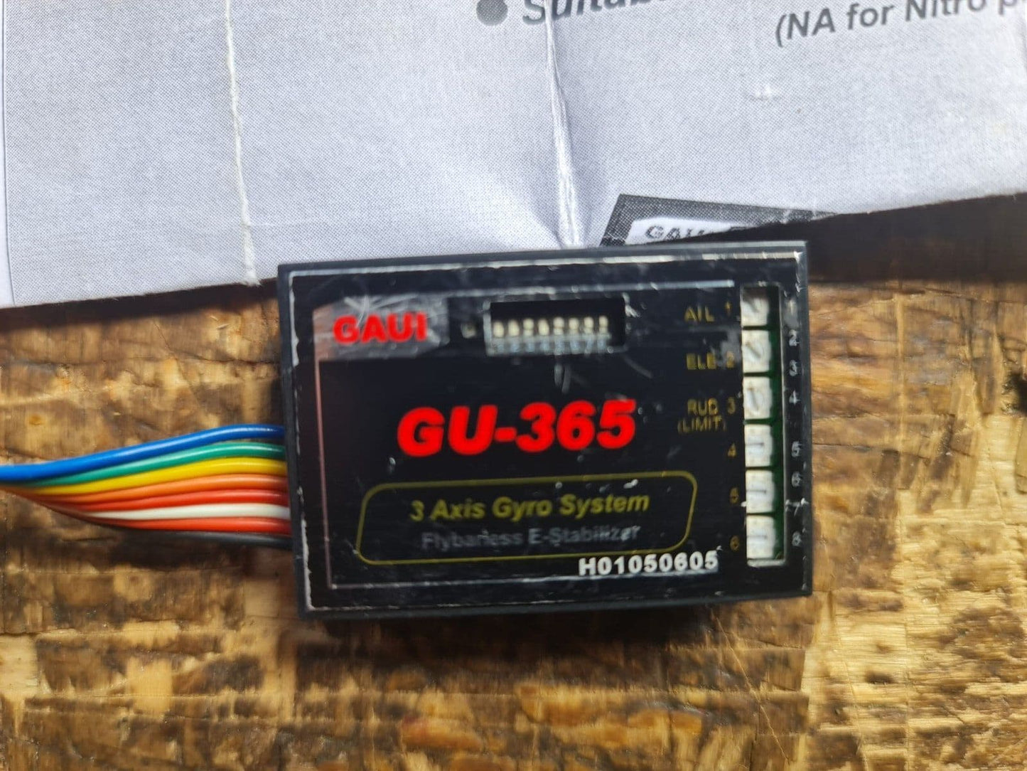 GAUI GU-365 FLYBARLESS E-STABILISER SYSTEM