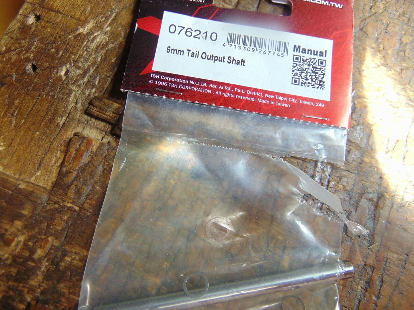 GAUI X7 6 mm TAIL OUTPUT SHAFT ONE ONLY 076210 BNIB