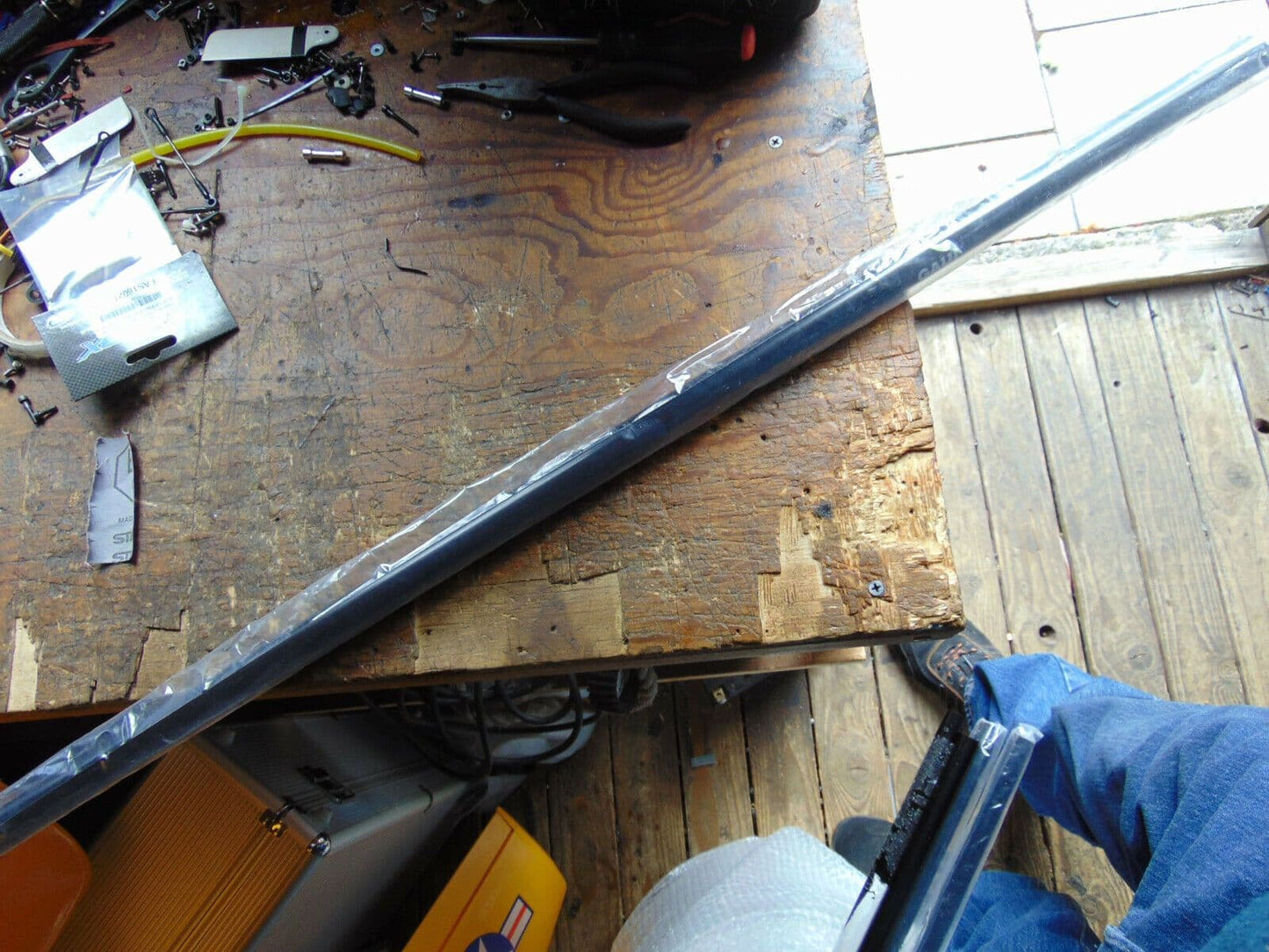 GAUI X7 TAIL BOOM BNIB