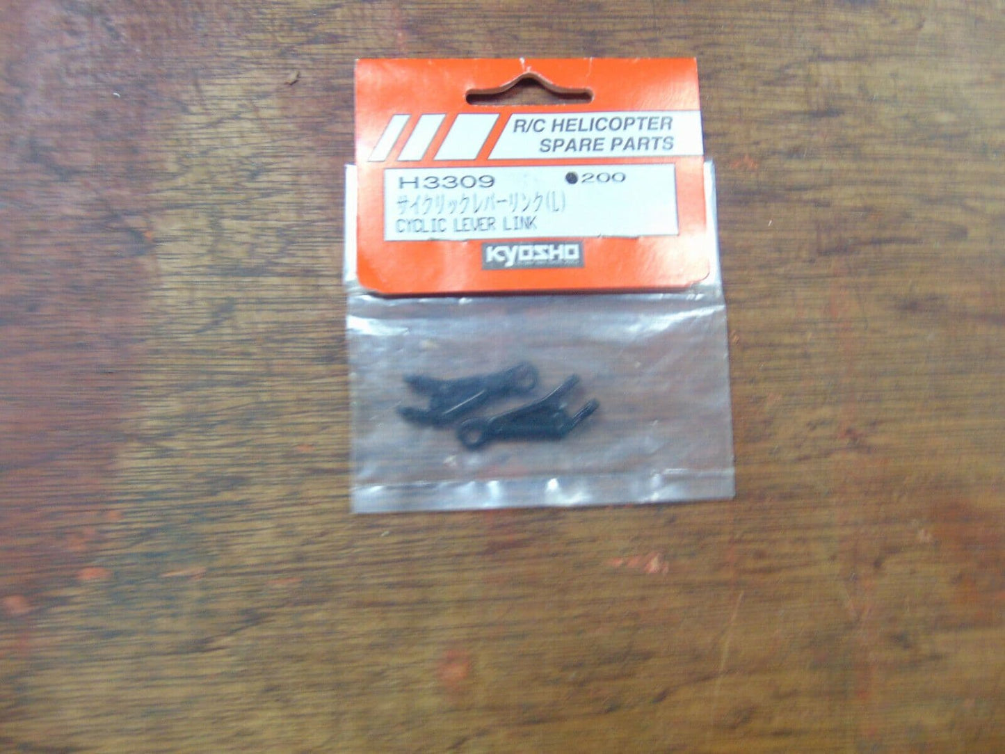 H3309 KYOSHO CONCEPT CYCLIC LEVER LINK BNIB