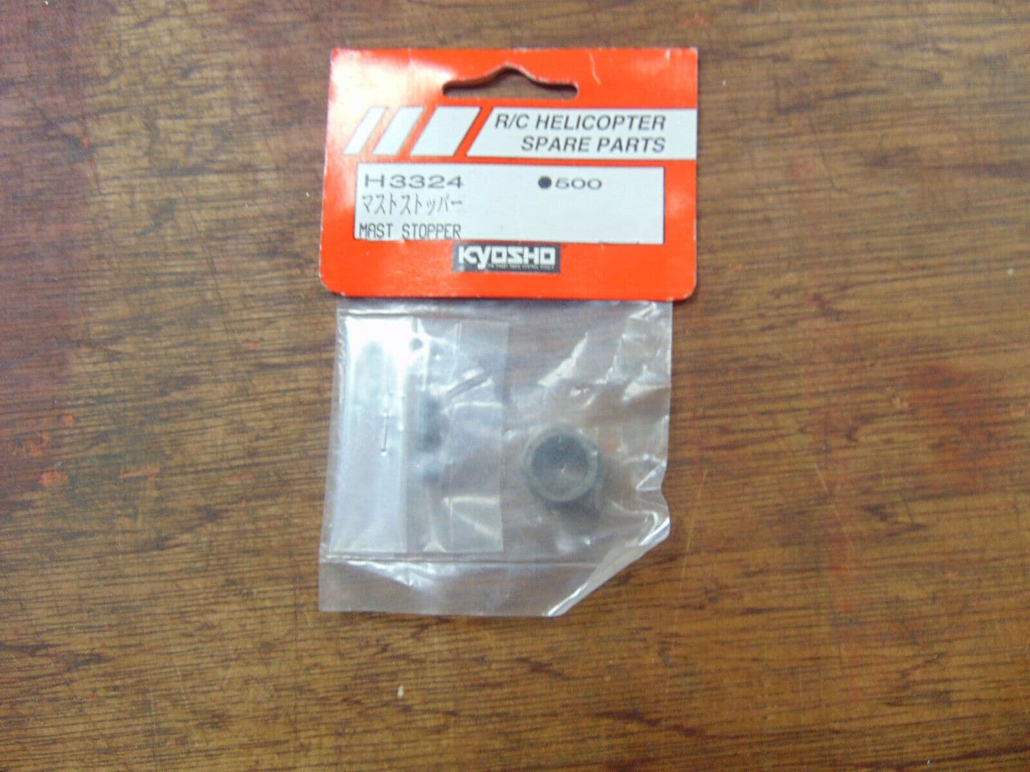 H3324 KYOSHO CONCEPT MAST STOPPER BNIB