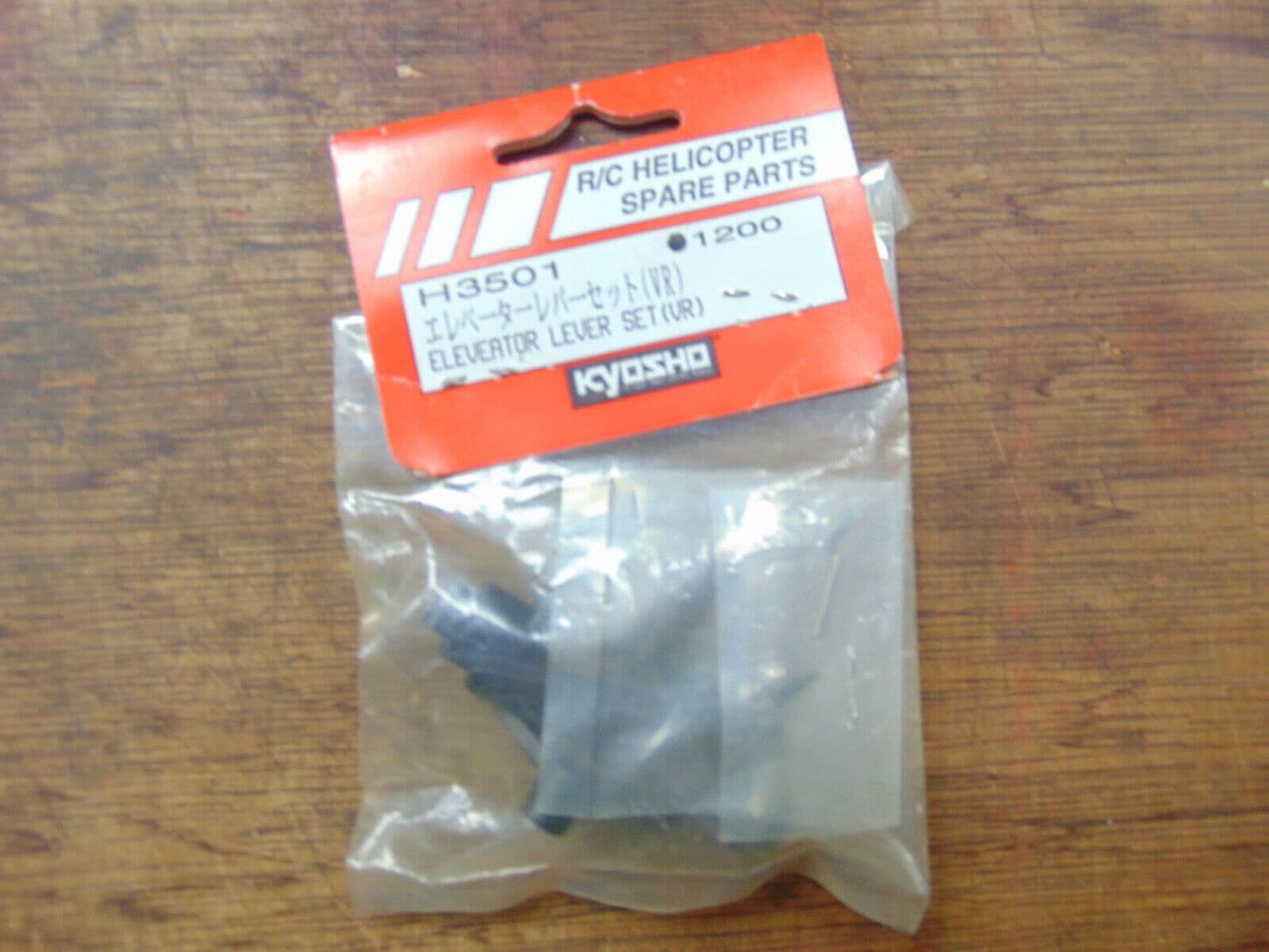 H3501 KYOSHO CONCEPT VR ELEVATOR LEVER BNIB