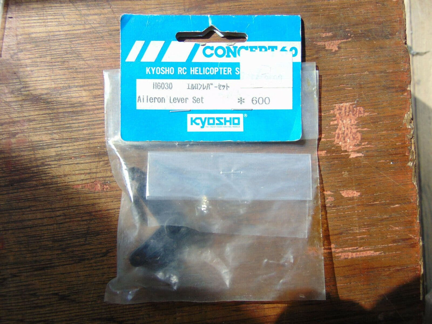 H6030 KYOSHO CONCEPT 60 AILERON LEVER SET BNIB