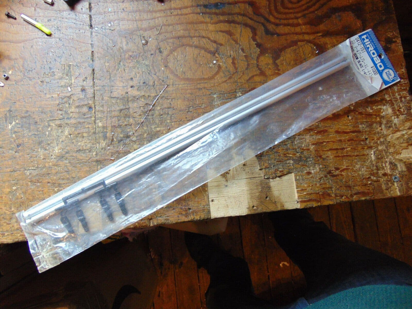 HIROBO SCEADU TAIL BOOM SUPPORTS 0412-151 BNIB