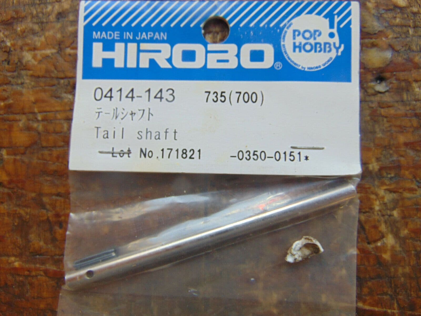 HIROBO SCEADU TAIL SHAFT 0414-143 BNIB