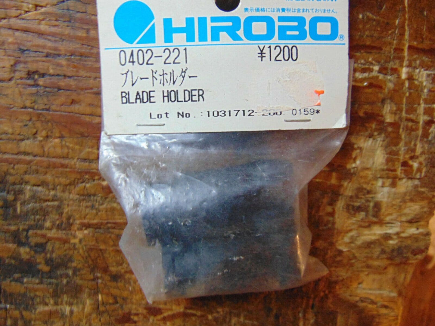 HIROBO SHUTTLE BLADE HOLDERS 0402-221 BNIB