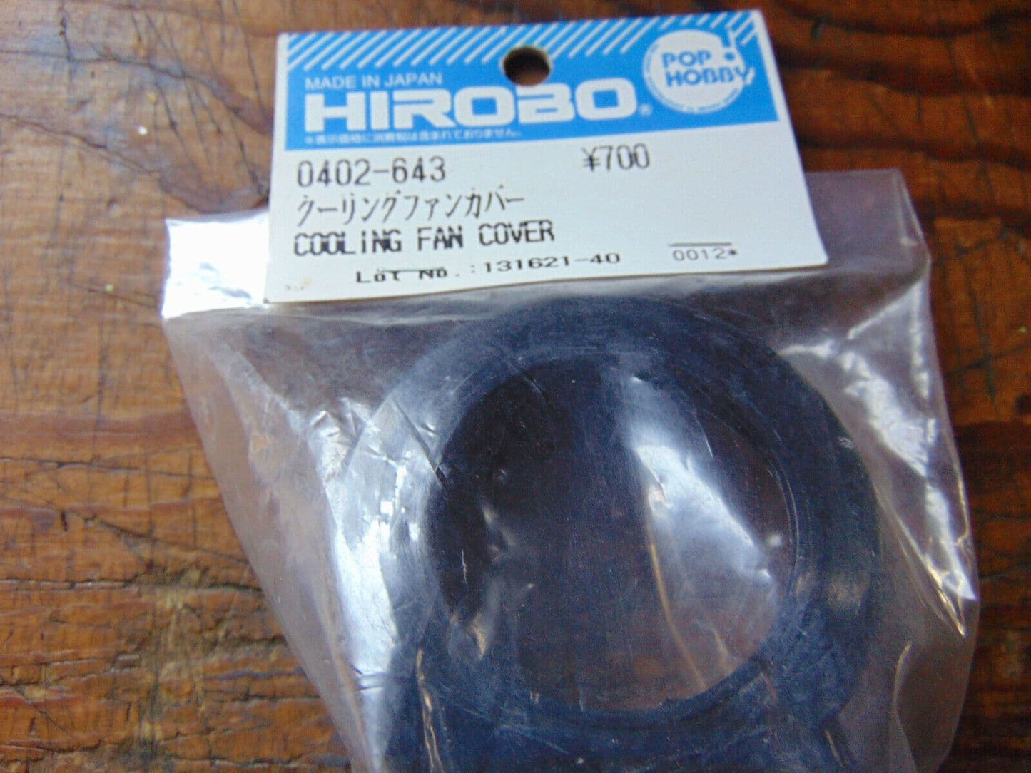 HIROBO SHUTTLE COOLING FAN COVER 0402-643 BNIB