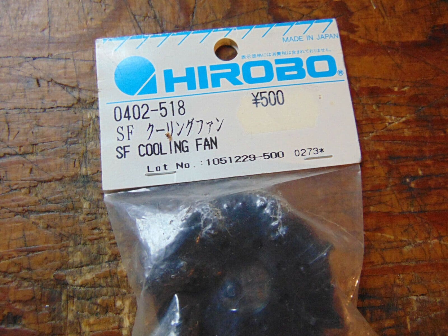 HIROBO SHUTTLE ENGINE COOLING FAN 0402-518 BNIB