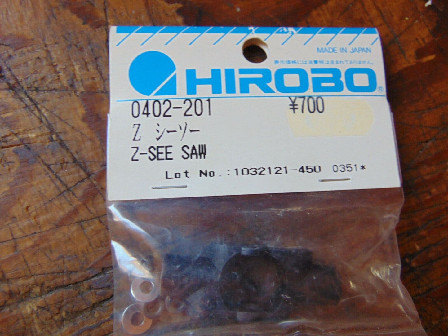 HIROBO SHUTTLE Z SEESAW 0402-201 BNIB