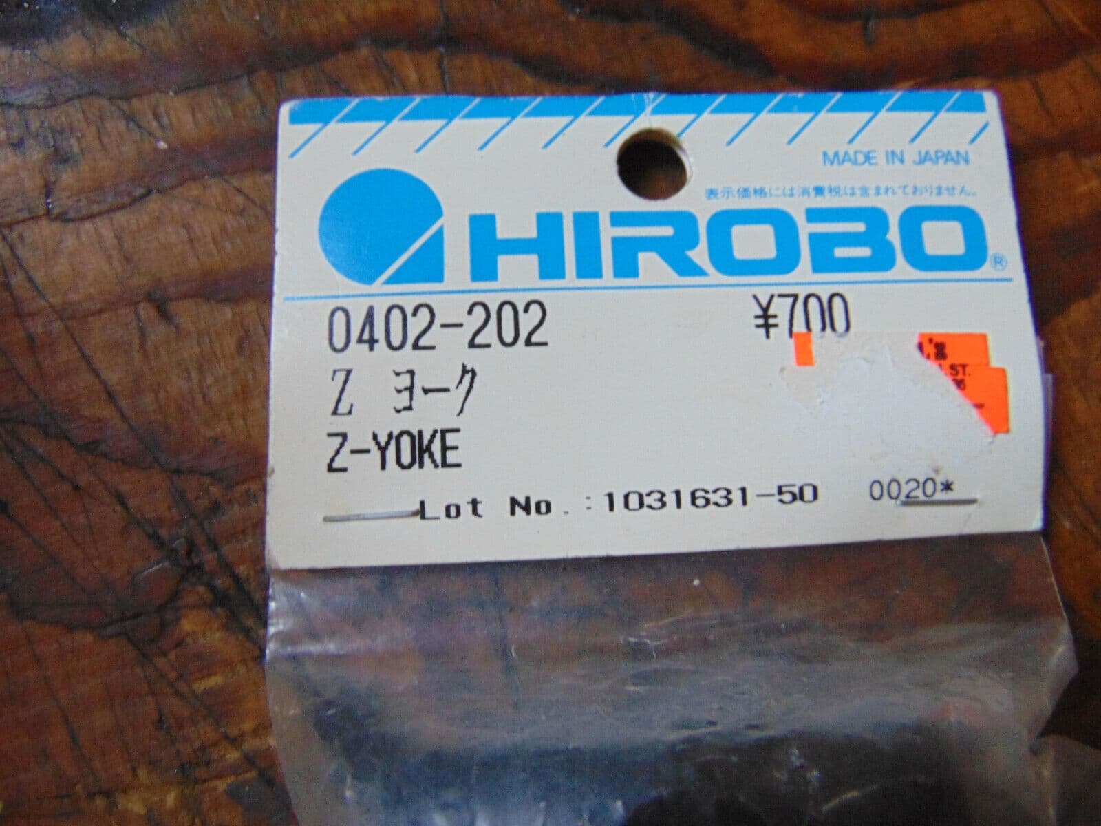 Albero Principale Per Elicottero RC HIROBO Shuttle – P=170, Parte #0402-207, Nuovo