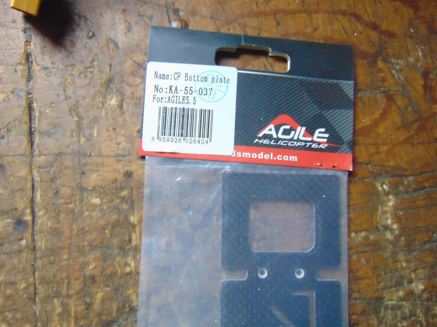 KDS AGILE 5.5 CARBON FIBRE BOTTOM PLATE KA-55-037 BNIB