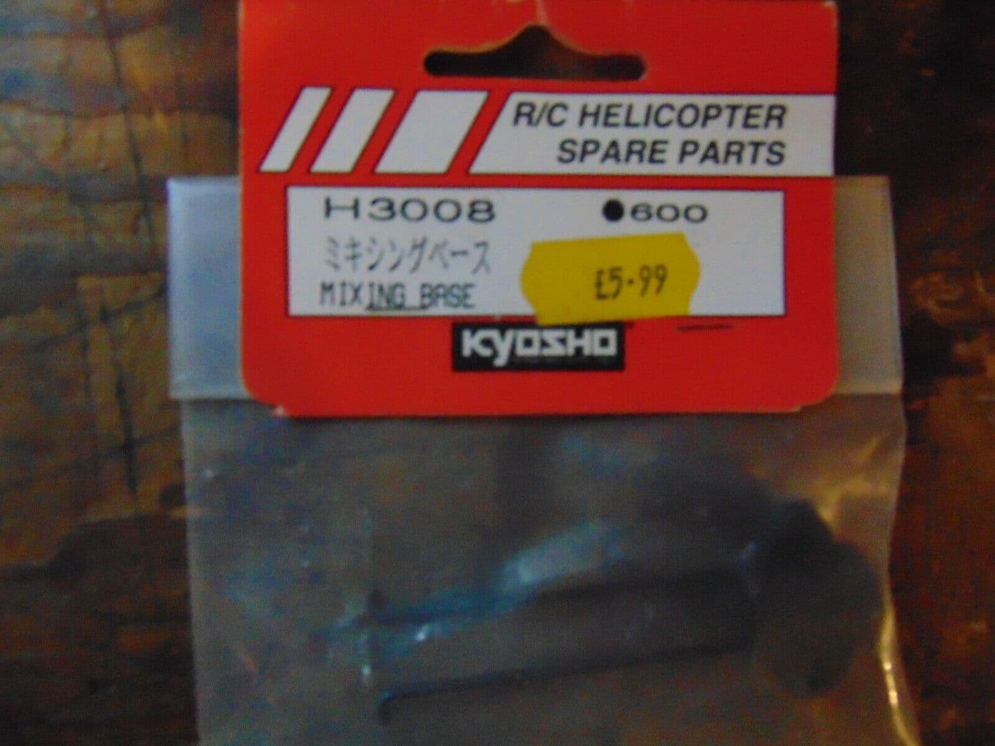 KYOSHO CONCEPT 30 MIXING BASE H3008 BNIB