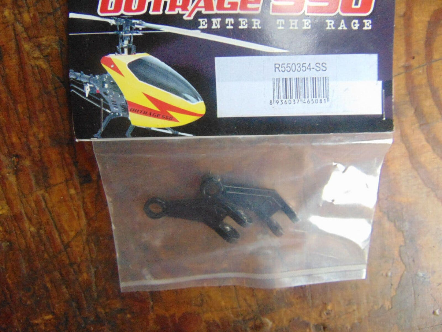 OUTRAGE 550E WAHOUT MIXER ARMS R550354-SS BNIB