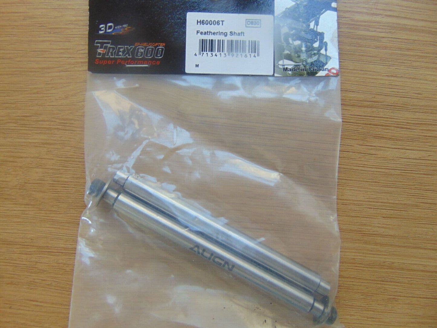 TREX 600 FEATHERING SHAFTS H60006T BNIB